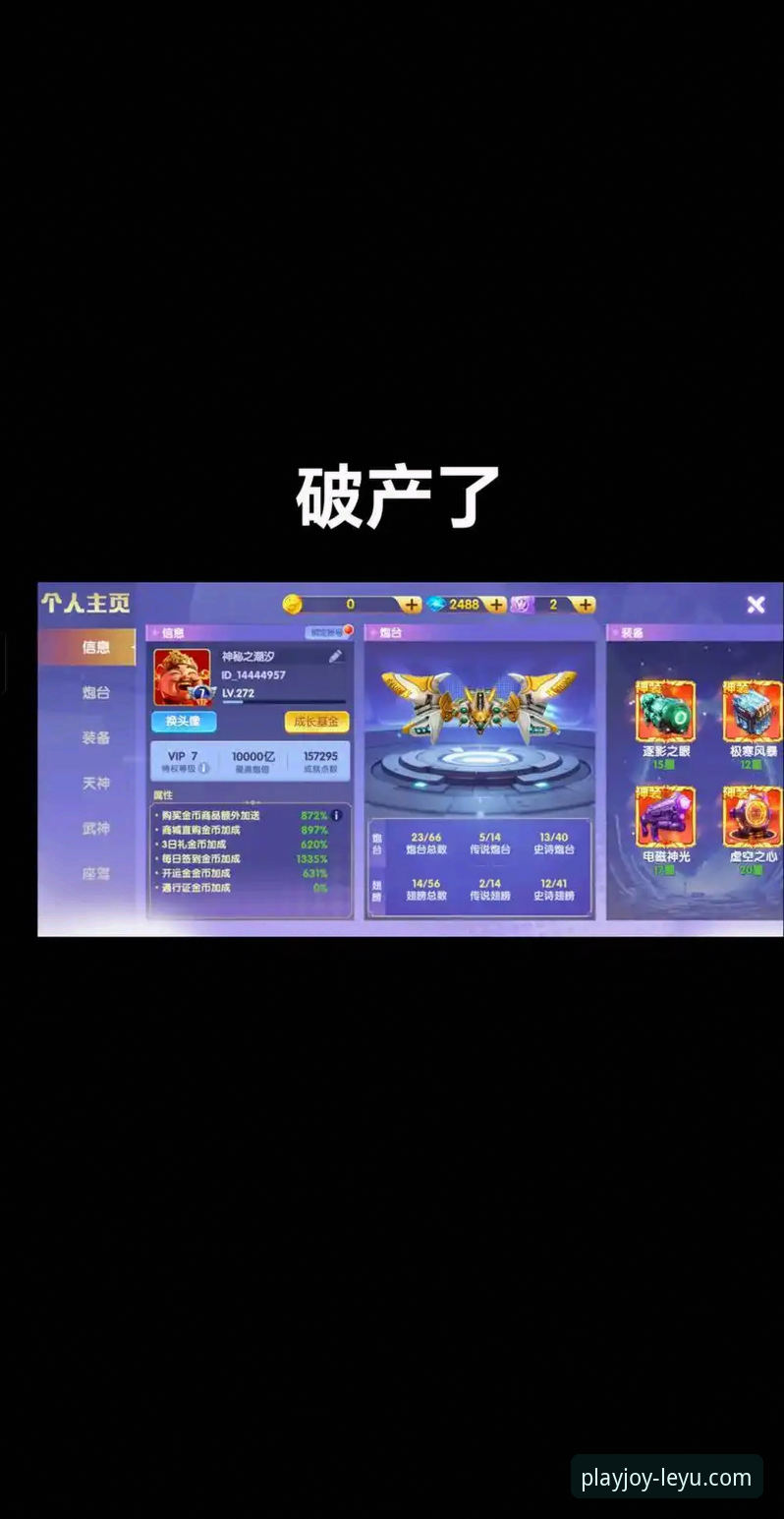 乐鱼体育平台发布最新动态：官网地址更新与移动端体验全面升级