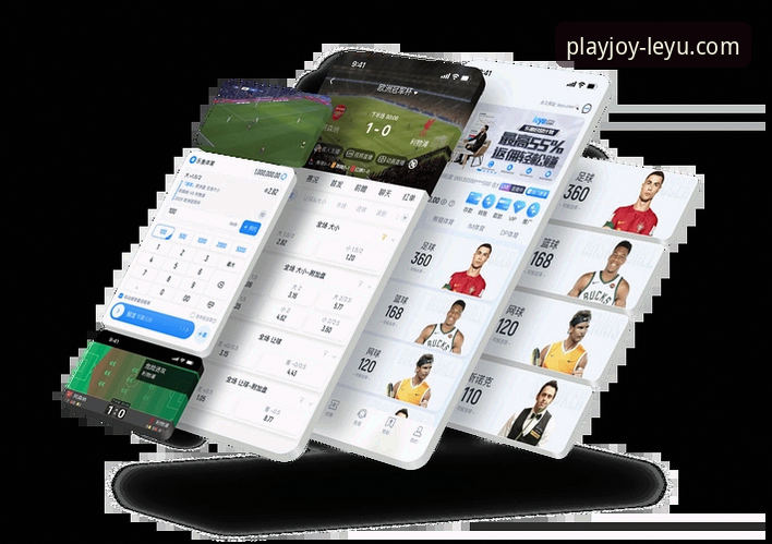 乐鱼体育官方入口为何能提供流畅的移动端体验？技术评测深度解析